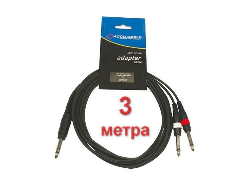 10993_AC-J6S-2J6M--3 AccuCable AC-J6S-2J6M/3 - Кабель для инсерта или синтезатора - imagine 1