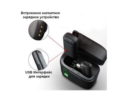 M-Voice UH8032 Lighting - Беспроводная петличка для телефона