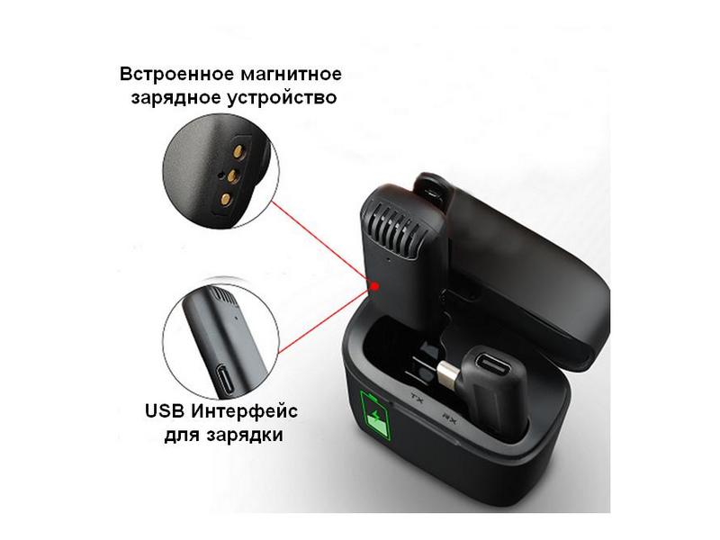 25019_UH8031 (2) M-Voice UH8032 Lighting - Беспроводная петличка для телефона — изображение 1