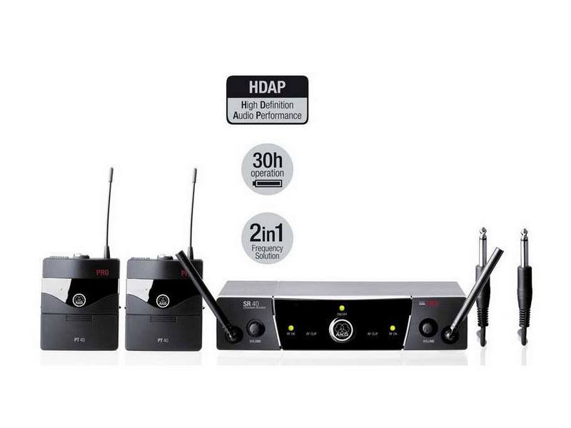 35402_wms40proInstrumentalDual AKG WMS40PRO Instrumental Dual - Беспроводная двойная инструментальная система — изображение 1