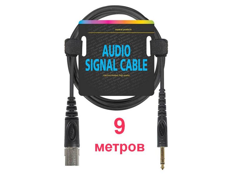 43898_BJ2829A Boston BJ2829A - Кабель готовый сигнальный - imagine 1