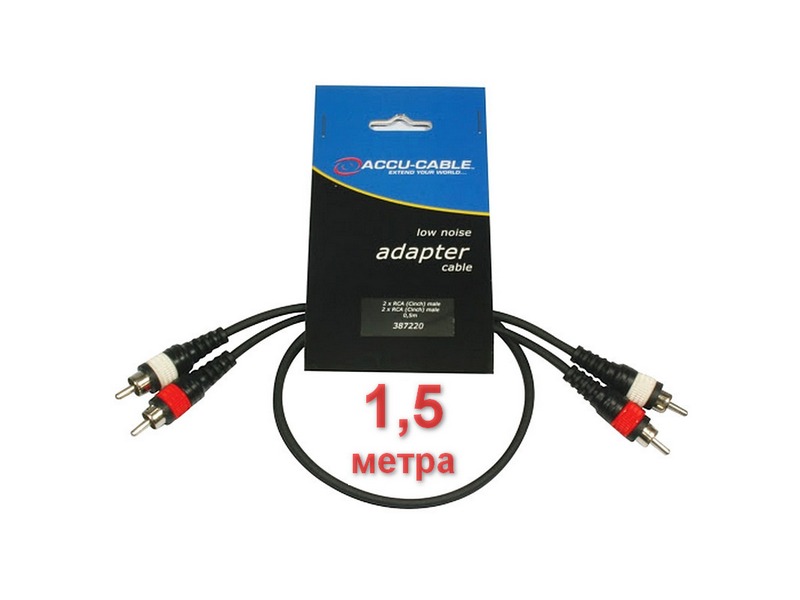 4421_AC-2R-1,5 AccuCable AC-2R/1,5 - Кабель готовый RCA — изображение 1