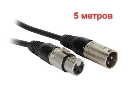 US Blaster M5XF - Микрофонный кабель ECO 5м