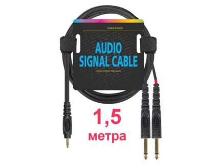 Boston BJ26315A - Кабель для компьютера и смартфона