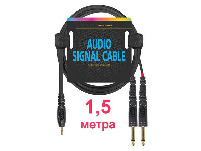 48562_BJ26315A Boston BJ26315A - Кабель для компьютера и смартфона - imagine 1