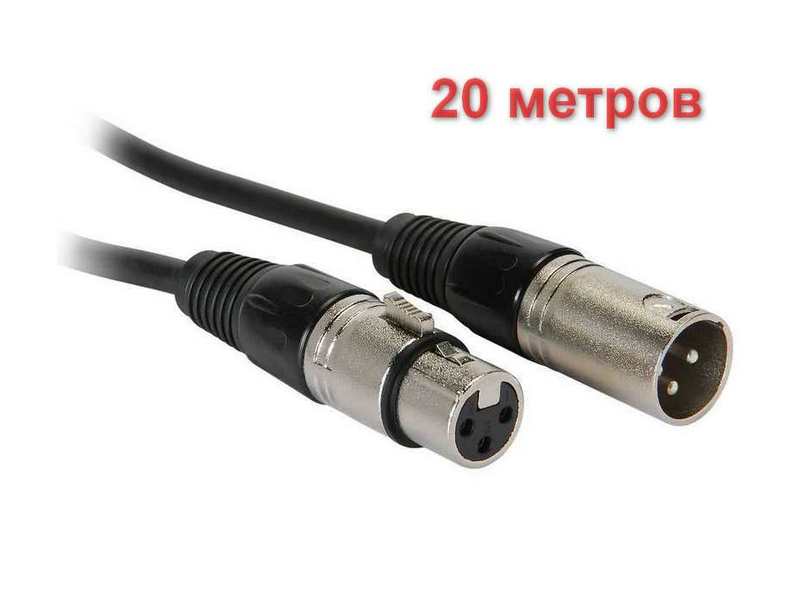 49083_M20XF US Blaster M20XF - Микрофонный кабель ECO 20м — изображение 1