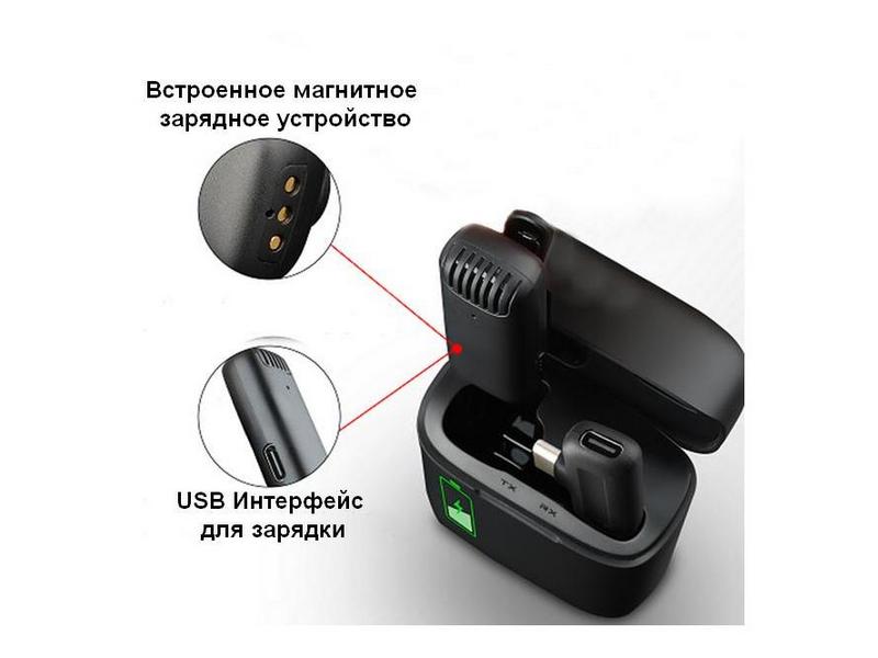 62009_UH8031 M-Voice UH8031 Type-C - Беспроводная петличка для телефона - imagine 1