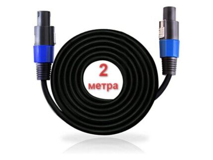 M-Voice SP2M - Кабель для колонок 2м 2х2,5мм