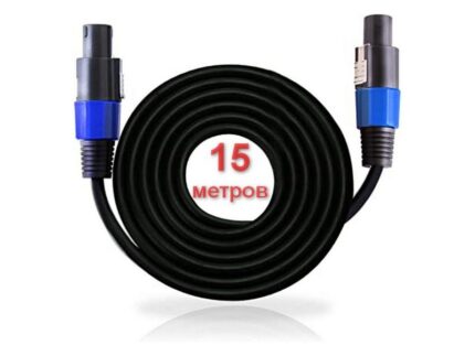 M-Voice SP15M - Кабель для колонок 15м 2х2,5мм