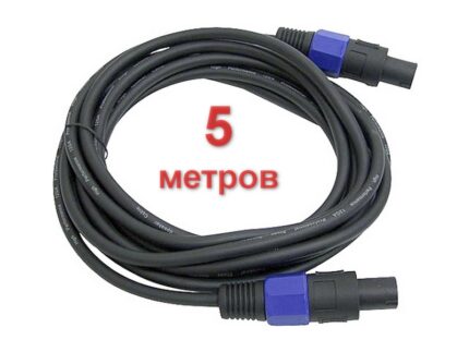 US Blaster S5S - Кабель для колонок 5м 2х1,5мм