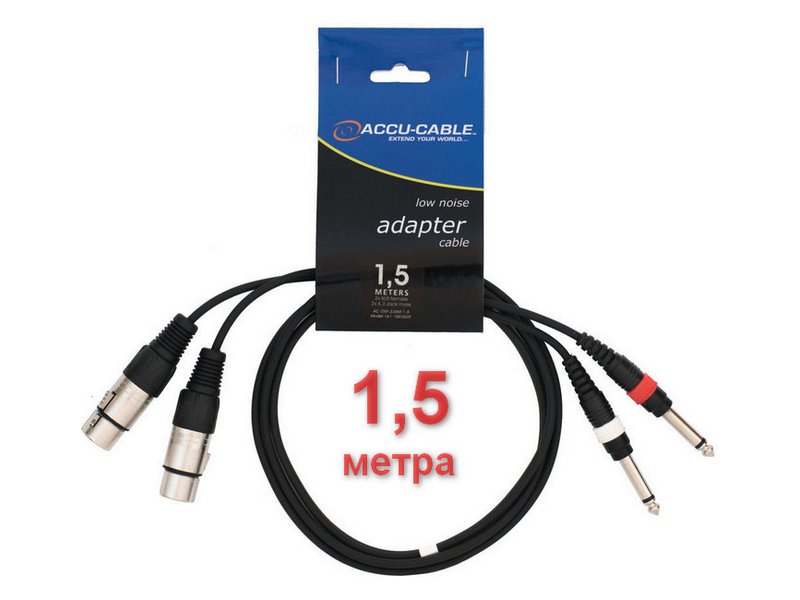 81348_AC-2XF-2J6M-1,5 AccuCable AC-2XF-2J6M/1,5 - Кабель готовый сигнальный - imagine 1
