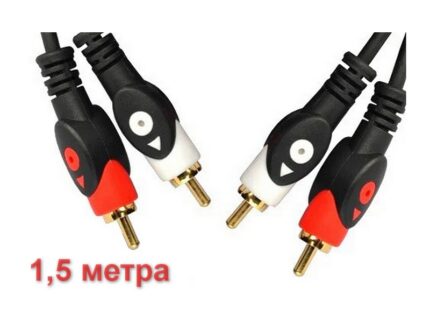 US Blaster 2RCA-2RCA-1.5 - Кабель готовый RCA