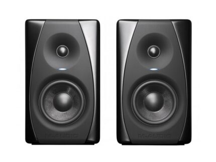 M-Audio CX8 - Активный студийный монитор (цена за штуку)