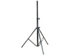 American Audio LSS-3S PRO - Стойка для колонок