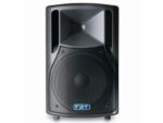 FBT HiMaxX 60 пассивная акустическая система