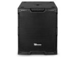 Power Dynamics PDY215SA Активный 15" сабвуфер - imagine 10