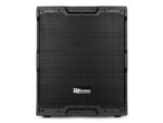 Power Dynamics PDY215SA Активный 15" сабвуфер - imagine 3