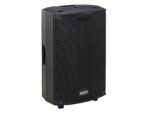 FBT PROMaxX 114A Активная акустическая система — изображение 2