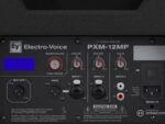 EV PXM-12MP монитор для сцены — изображение 5