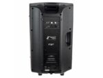FBT JMAXX 112A  Активная 12" акустическая система - imagine 4