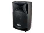 FBT JMAXX 112A  Активная 12" акустическая система - imagine 3