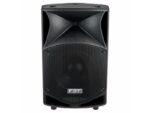 FBT JMAXX 112A  Активная 12" акустическая система - imagine 2