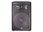 JBL JRX215 Двухполосная акустическая система — изображение 2